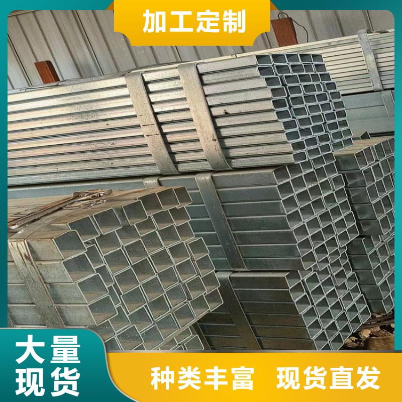 無縫矩管源頭廠家