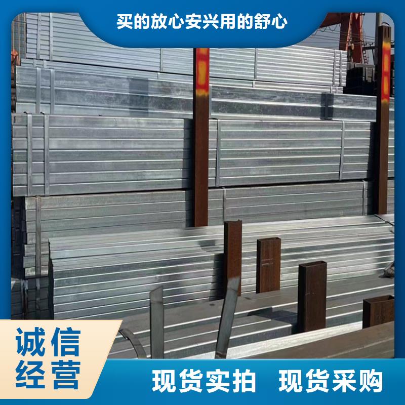 合金無(wú)縫方管直銷價(jià)格