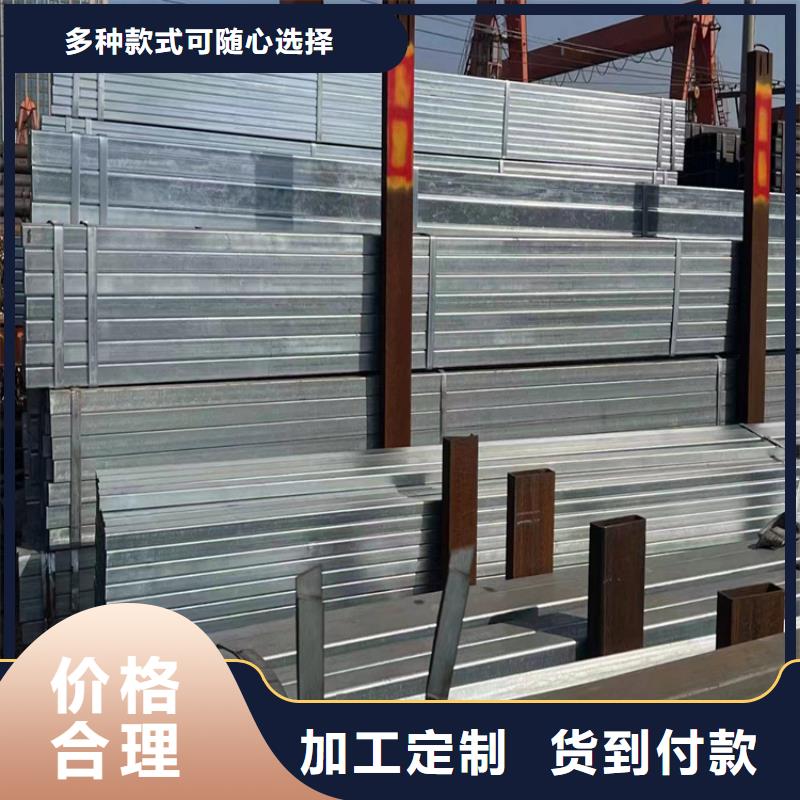 合金無縫方管直銷價格