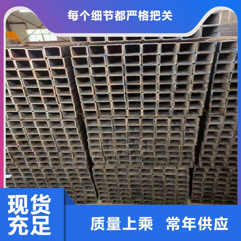 無縫矩管源頭廠家