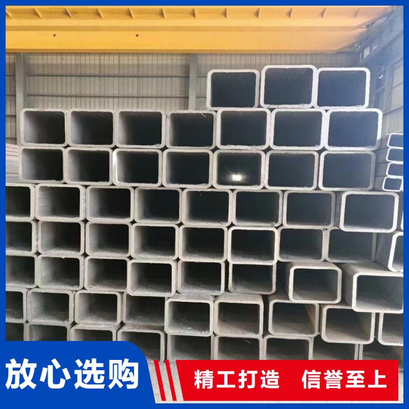 Q460D無縫方管生產(chǎn)廠家