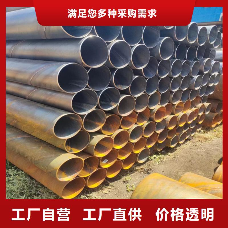 TPEP防腐螺旋鋼管批發零售
