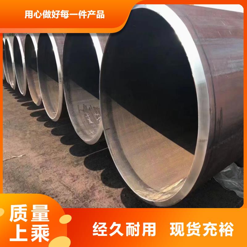 螺旋管_無(wú)縫鋼管廠家用品質(zhì)贏得客戶信賴