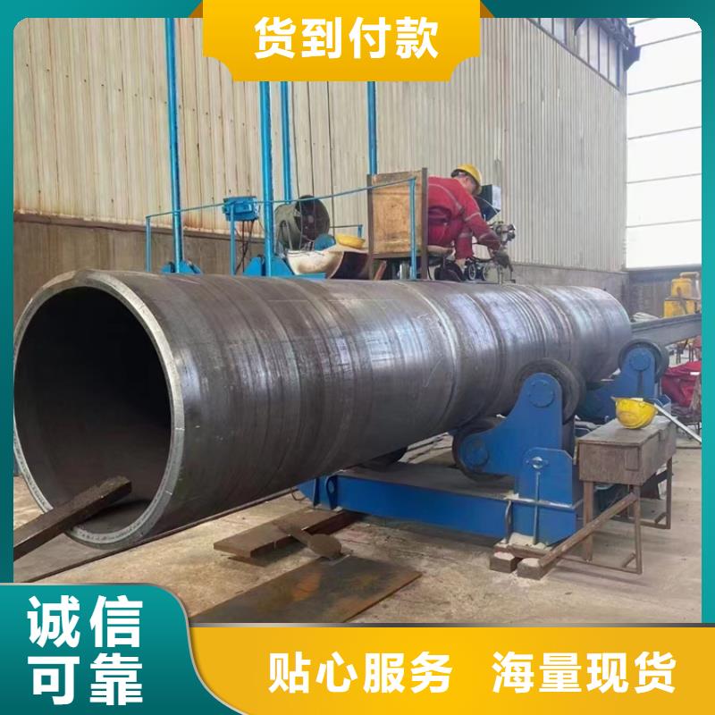 3091螺旋管實體廠家_配送到場