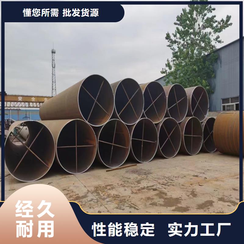 5037螺旋管口碑好_配送到場