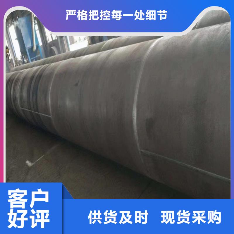 2220螺旋管現(xiàn)貨報價