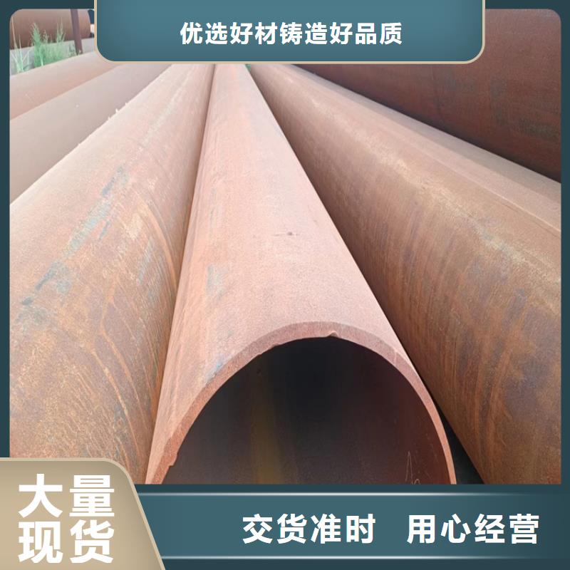 螺旋管,無縫鋼管廠家誠信可靠