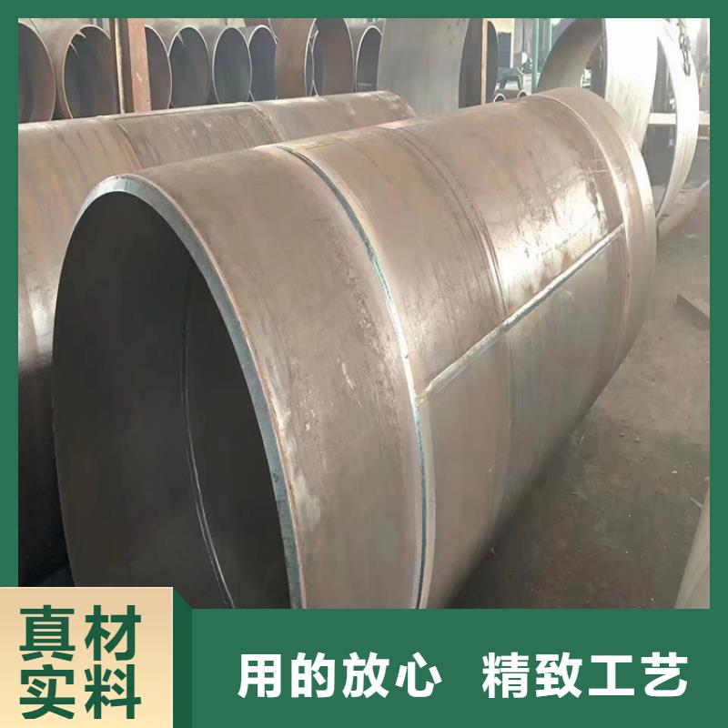 GB9711螺旋钢管多规格可选择