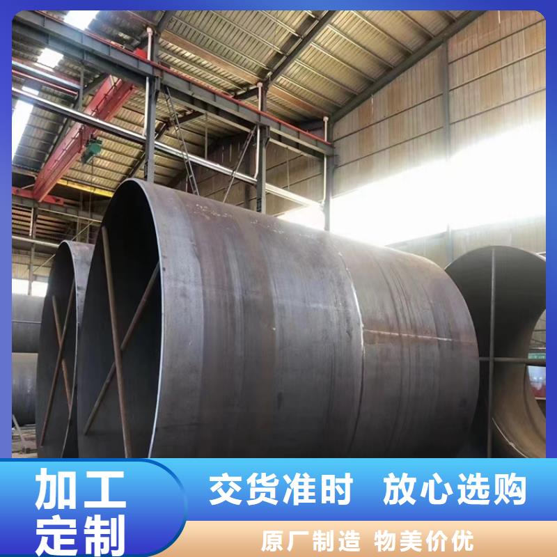 9711螺旋管批發價_配送到場
