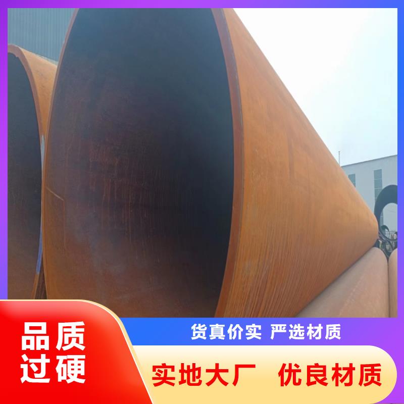 螺旋鋼管尺寸規格表大全
