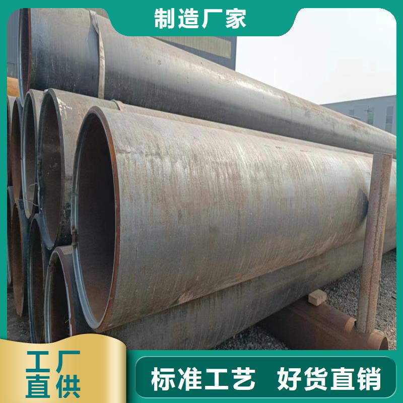 螺旋鋼管型號及重量表