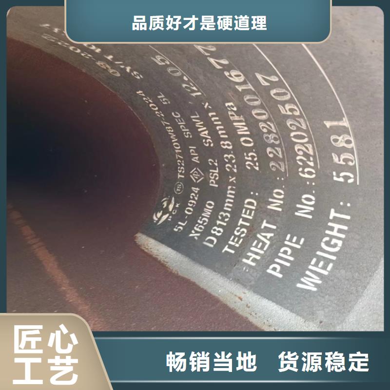 235b螺旋管本地廠家_配送到場