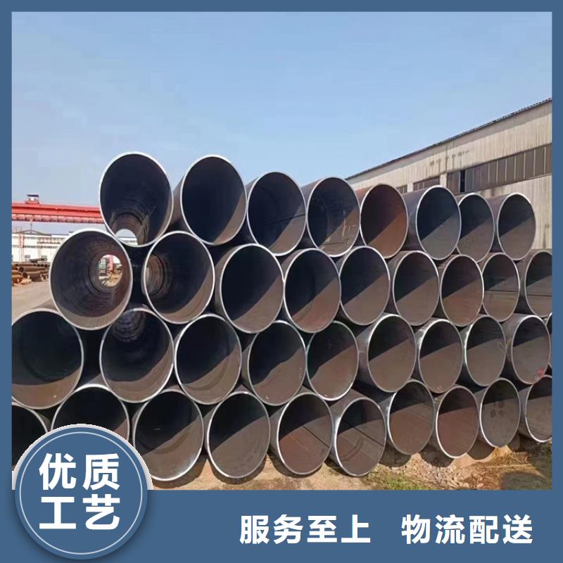 螺旋鋼管理論重量表