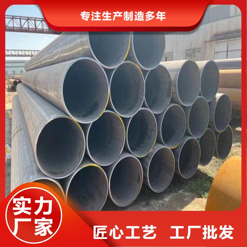 TPEP防腐螺旋鋼管批發零售