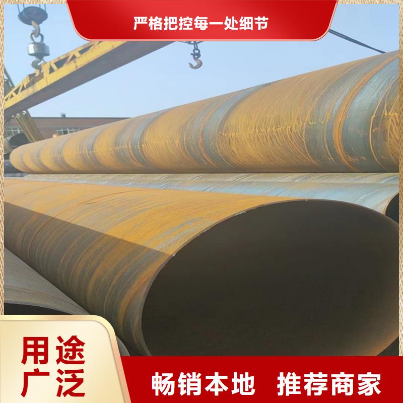 螺旋鋼管生產廠家電話