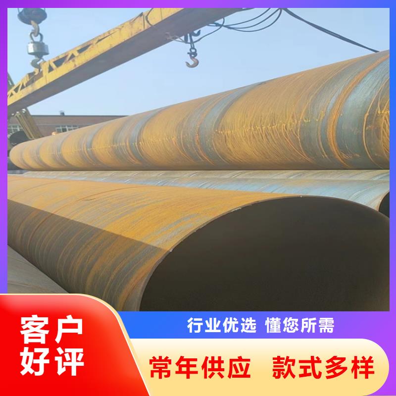 螺旋鋼管理論重量表