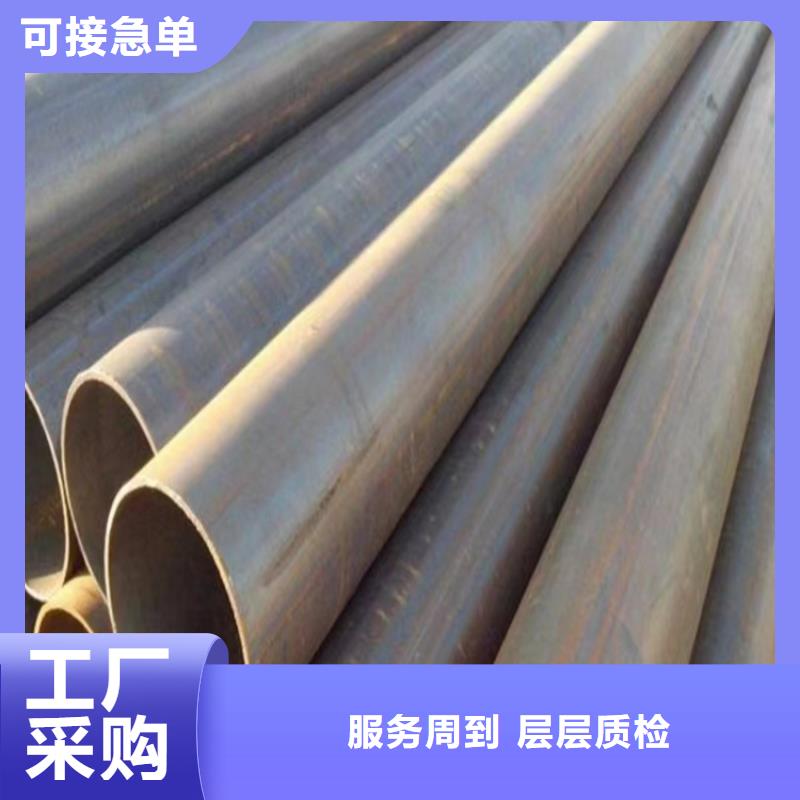 螺旋鋼管重量計(jì)算公式