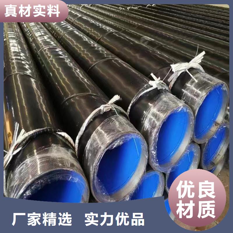 螺旋管尺寸規格表大全