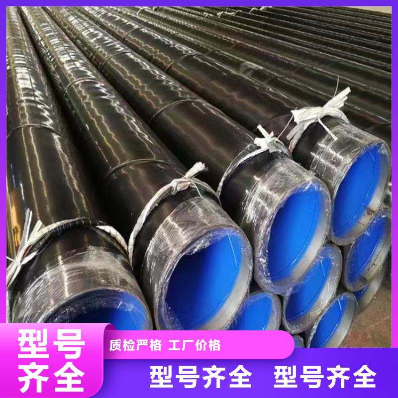 螺旋管_大口徑無縫鋼管老品牌廠家