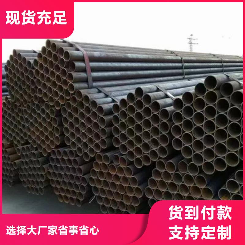 螺旋管大口徑無縫鋼管一站式供應