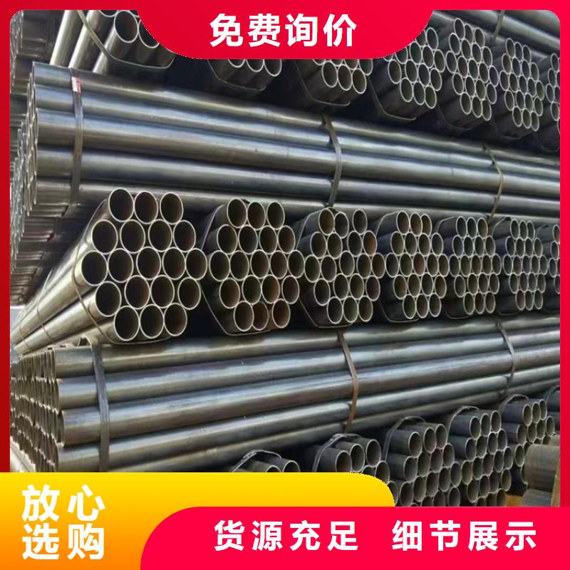 螺旋管大口徑無縫鋼管用心細節