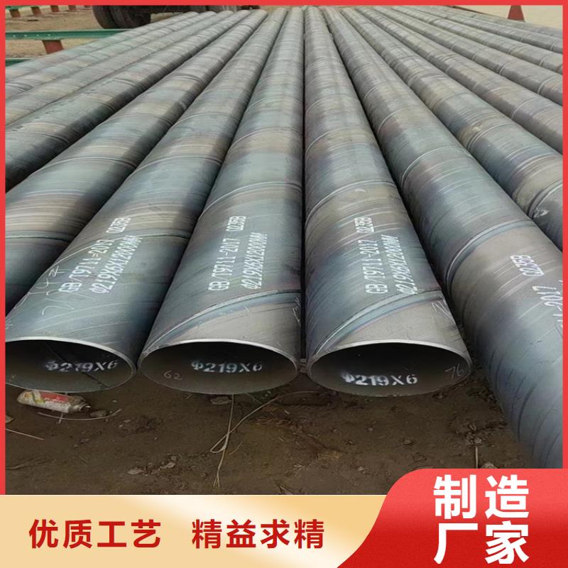 螺旋鋼管型號及重量表