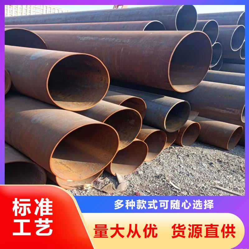螺旋管q345b無縫鋼管大廠生產(chǎn)品質(zhì)