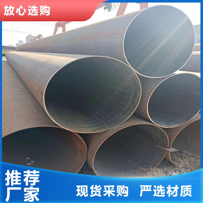 螺旋管q345b無縫鋼管大廠生產(chǎn)品質(zhì)