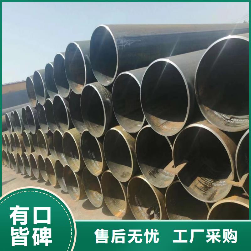 螺旋鋼管理論重量表
