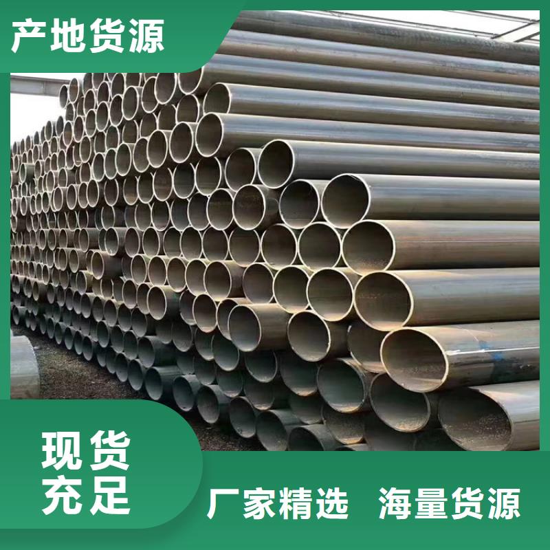 螺旋管方矩管廠家產品優良