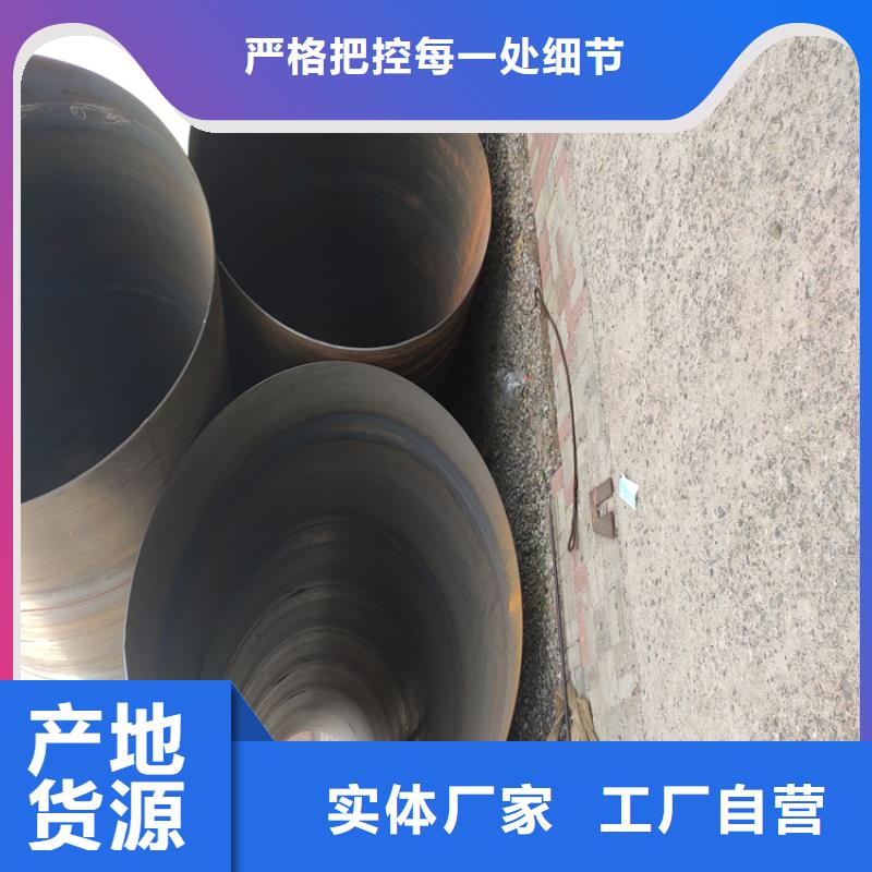 螺旋鋼管批發(fā)價_配送到場