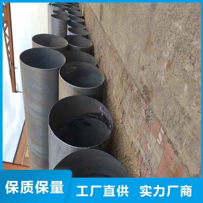 螺旋鋼管批發(fā)價_配送到場