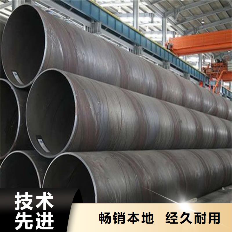 1020螺旋管查看詳情