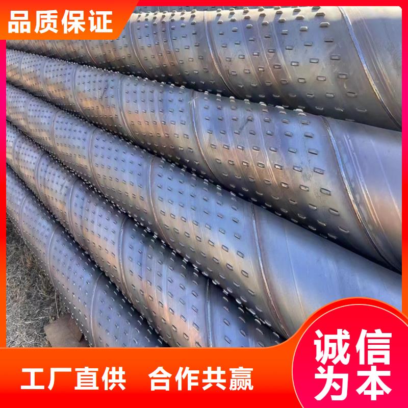 螺旋鋼管尺寸規格表大全