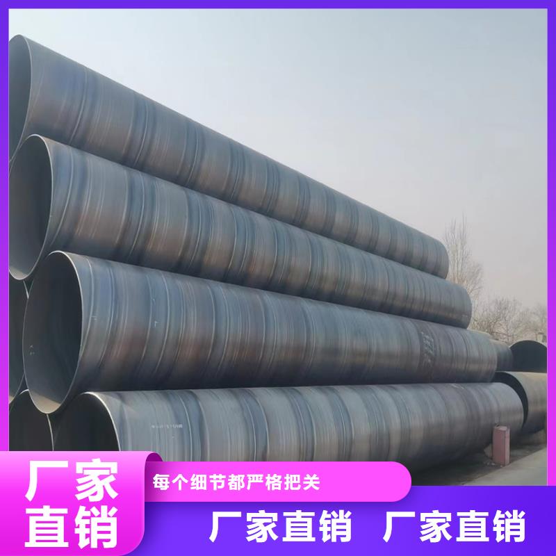 3091螺旋管實體廠家_配送到場