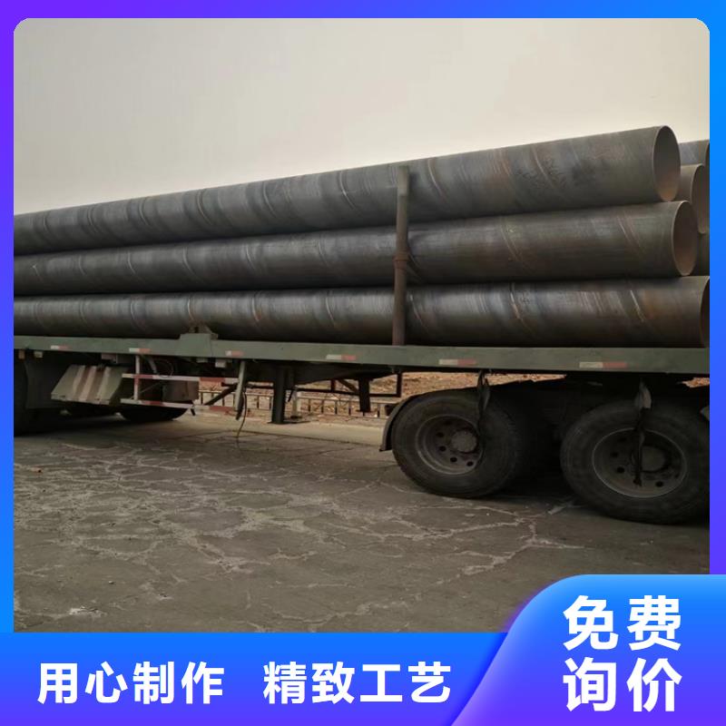 Q355B螺旋鋼管優惠多_配送到場