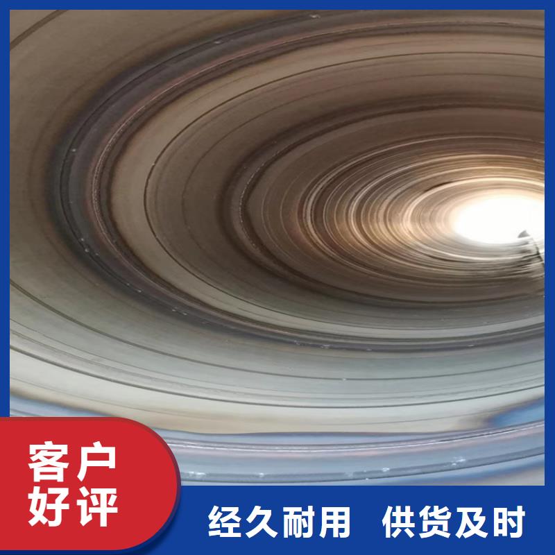 螺旋管無縫鋼管廠家行業優選