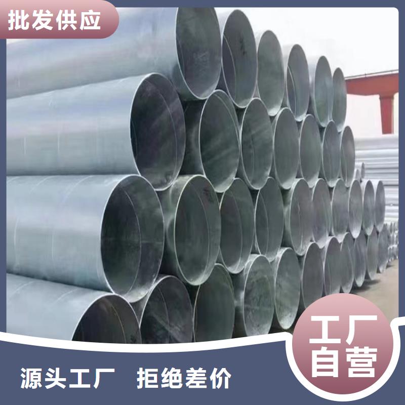 螺旋焊管尺寸規(guī)格表大全