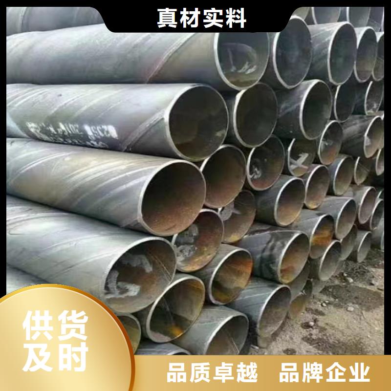 螺旋管,15crmog无缝钢管实力见证