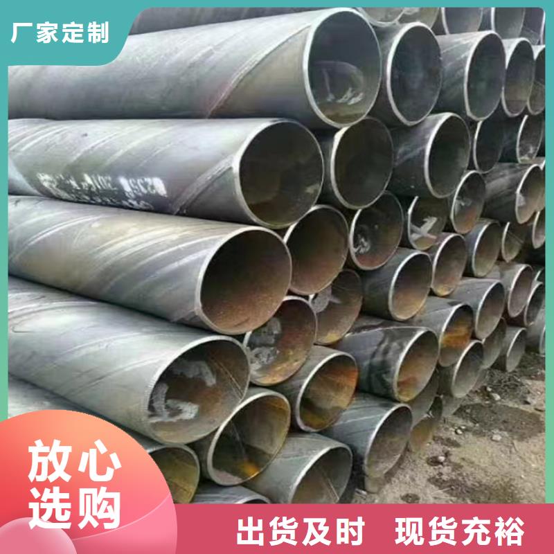 螺旋鋼管理論重量表