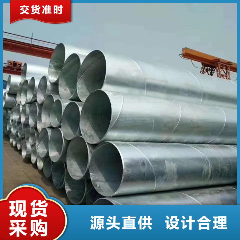 螺旋管尺寸規格表大全