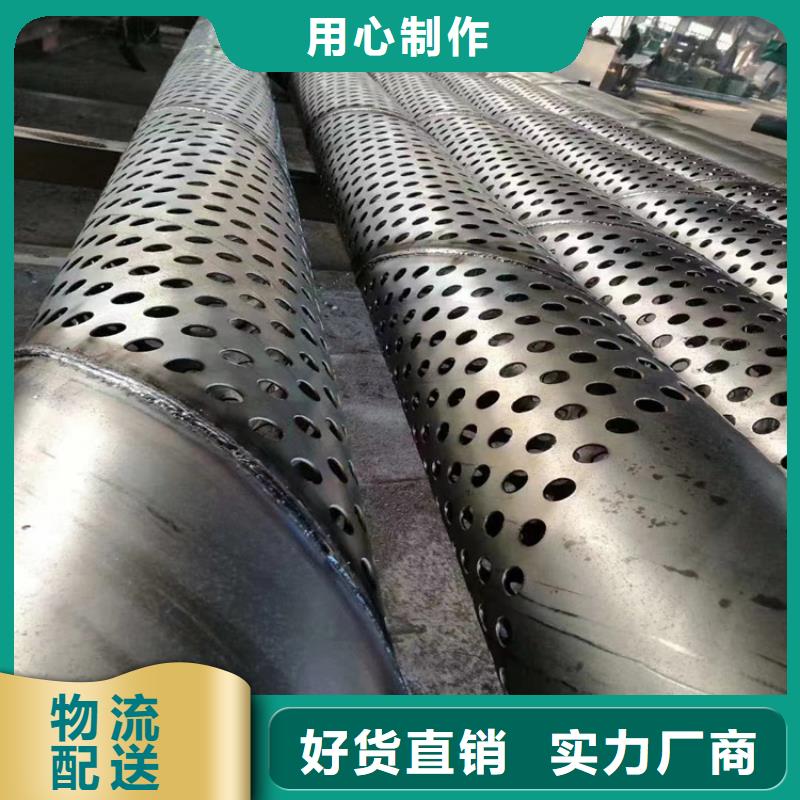 螺旋管重量計算公式