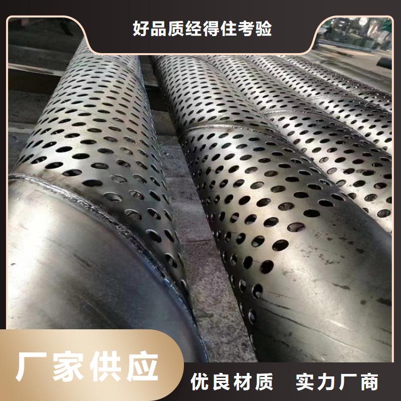 1020螺旋管-1020螺旋管优质