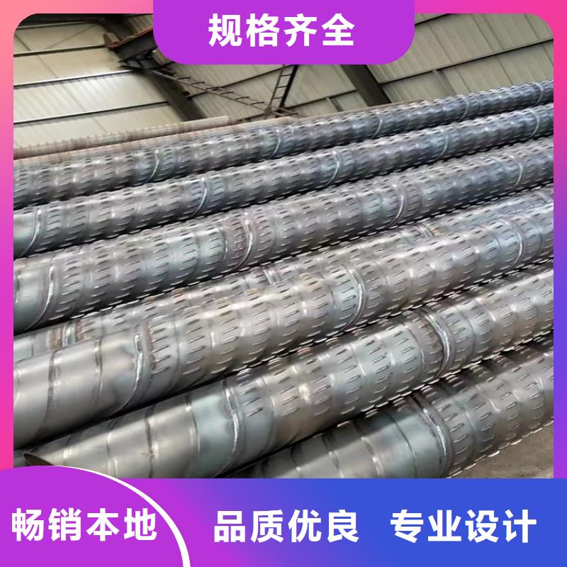 常年供應GB5037螺旋鋼管廠家