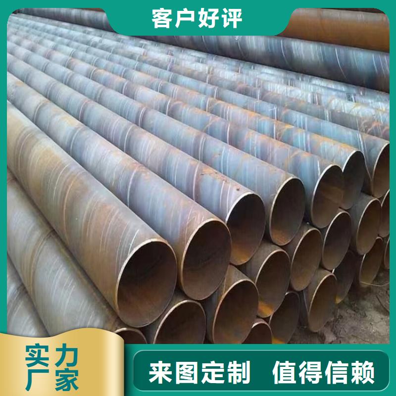 螺旋鋼管型號及重量表
