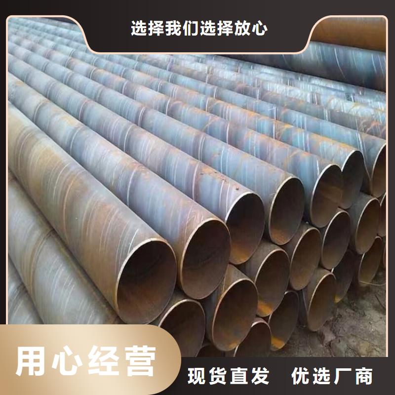 235b螺旋管本地廠家_配送到場