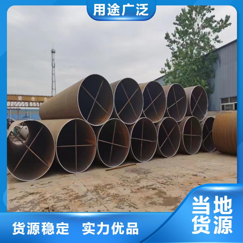 螺旋焊管理論重量表
