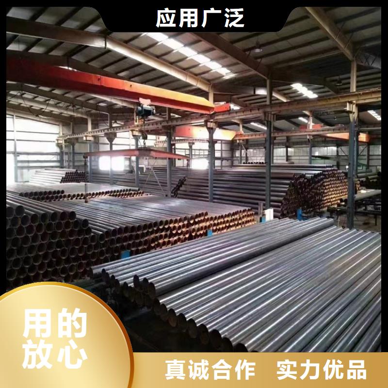 螺旋管【無縫鋼管廠家】主推產品