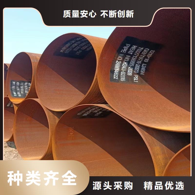 L245a螺旋钢管生产厂家