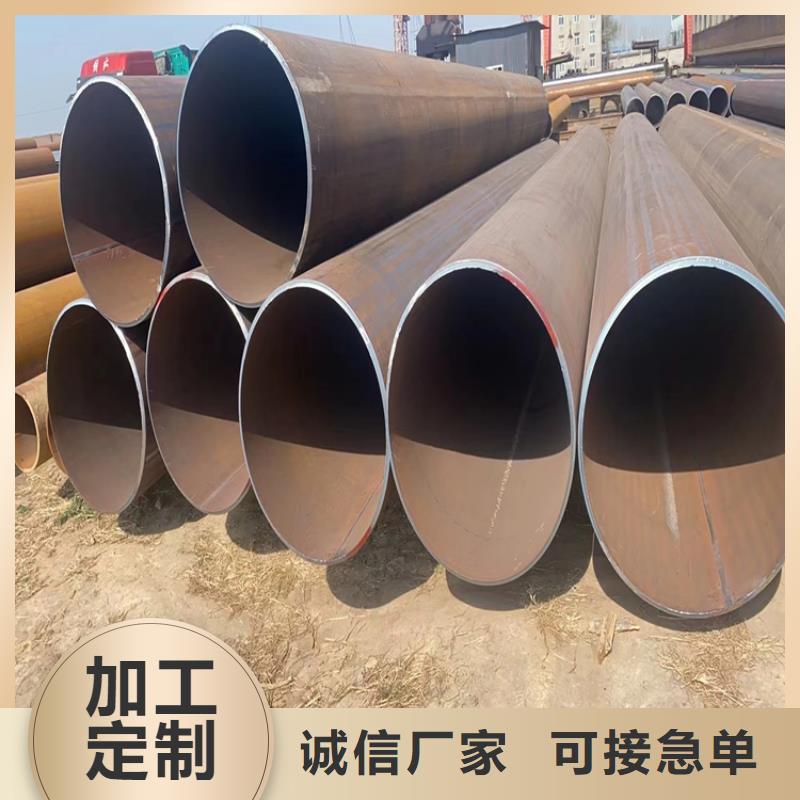 螺旋管,15crmog无缝钢管实力见证
